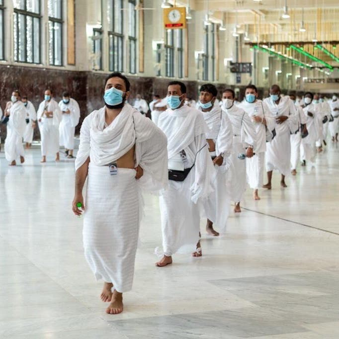 الصحة العالمية ترحب بقرار السعودية بشأن الحج هذا العام