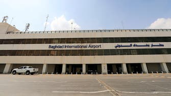 سقوط صاروخي كاتيوشا بمحيط مطار بغداد دون خسائر