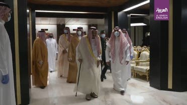 king Salman hospital