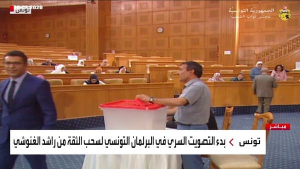 الغنوشي ينجو من سحب الثقة بالبرلمان التونسي بفارق 12 صوتاً