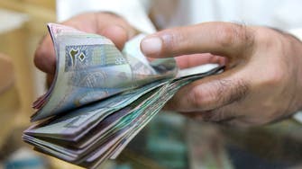 Kuwait to examine amending money laundering, terrorism financing law