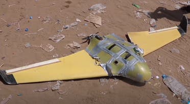 طائرة مسيرة حوثية تم اعتراضها سابقاً في اليمن (أرشيفية)