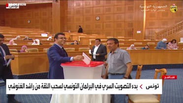 من عملية الاقتراع
