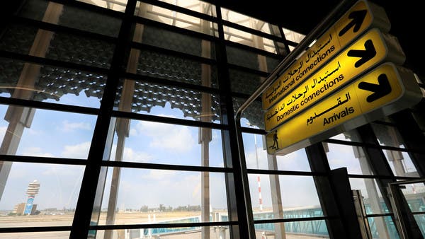 Rocket attack targets US military base inside Baghdad airport: Correspondent