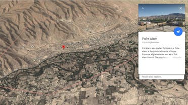 city of Puli Alam in Logar province Google Earth map
