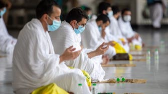 Saudi Arabia: Hajj pilgrims in good health, no coronavirus cases among them so far