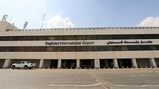 حكم بالسجن المؤبد بحق 4 مدانين بإطلاق صواريخ على مطار بغداد