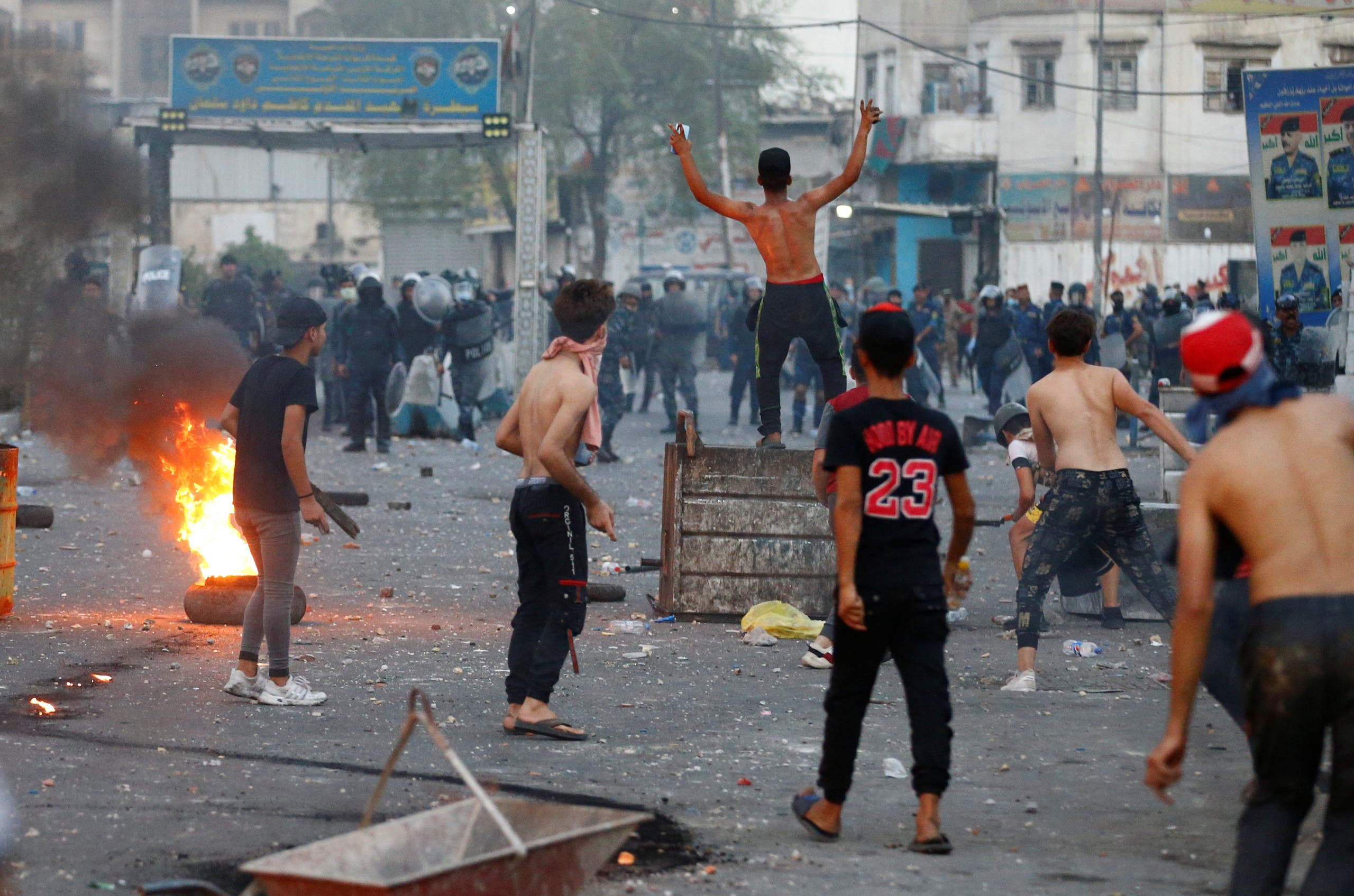 احتجاجات في بغداد الاثنين الماضي