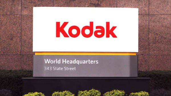 أسهم شركة "Kodak" ترتفع نحو 2000٪ في أسبوع لسبب غريب
