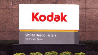 أسهم شركة "Kodak" ترتفع نحو 2000٪ في أسبوع لسبب غريب