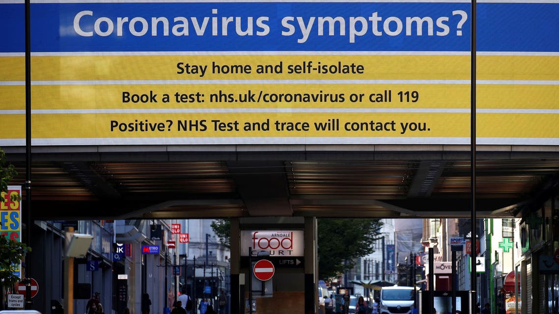 An information screen is pictured in Manchester as the city and the surrounding area faces local restrictions in an effort to avoid a local lockdown being forced upon the area amid the coronavirus disease (COVID-19) outbreak in Britain, July 31, 2020. (Reuters)