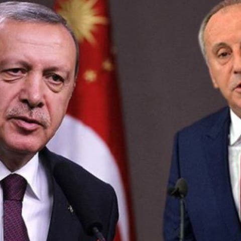 هل تشهد تركيا ولادة حزب جديد من رحم المعارضة؟
