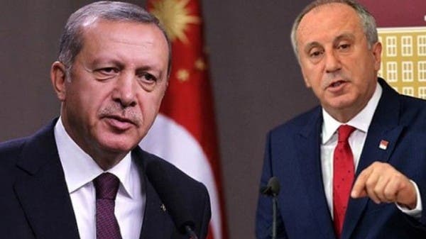 هل تشهد تركيا ولادة حزب جديد من رحم المعارضة؟