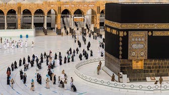 Coronavirus: Hajj pilgrims to quarantine for 14 days after final Kaaba ritual