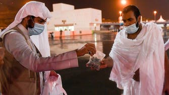 حجاج کرام کو جمرات کے لیے جراثیم سے پاک پیک شدہ کنکریوں کی فراہمی