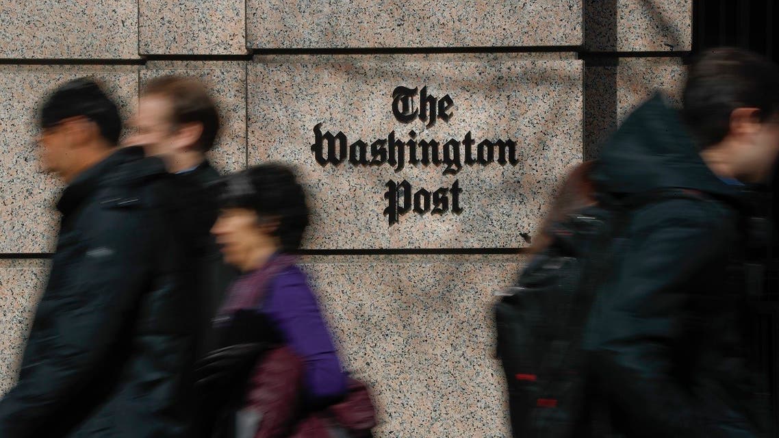 File photo shows the One Franklin Square Building, home of The Washington Post newspaper, in downtown Washington. (AP)