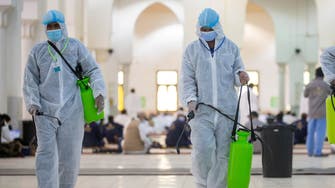 Coronavirus: Saudi Arabia records lowest COVID-19 increase in months