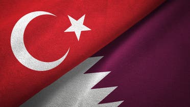 Waving flag of Turkey and Qatar stock illustration