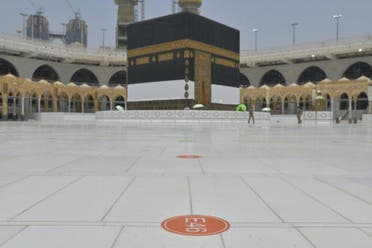 یوم الخلیف