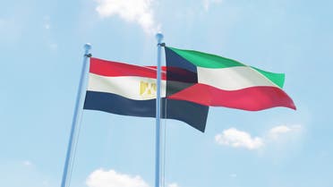 Waving flag of Egypt and Kuwait stock illustration