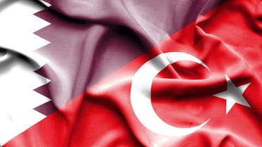 Waving flag of Turkey and Qatar stock illustration