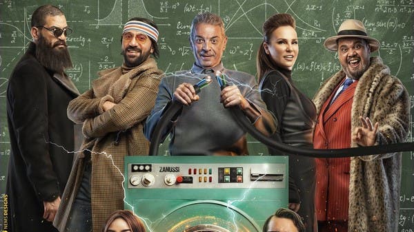 في زمن كورونا.. فيلم وحيد ينافس بموسم عيد الأضحى