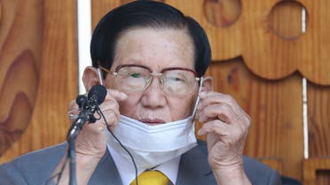 000_1PI4XFLee Man-hee, leader of the Shincheonji Church of Jesus, speaks during a press conference at a facility of the church in Gapyeong on March 2, 2020. The leader of a South Korean sect linked to more than half the country's 4,000-plus coronavirus cases apologized on March 2 for the spread of the disease. (AFP)