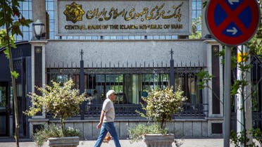A man walks past the Central bank of Iran in Tehran, Iran August 1, 2019. Nazanin Tabatabaee/WANA (West Asia News Agency) via REUTERS ATTENTION EDITORS - THIS PICTURE WAS PROVIDED BY A THIRD PARTY