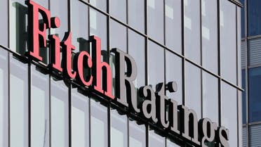 The Fitch Ratings logo is seen at their offices at Canary Wharf financial district in London, March 3, 2016. (File Photo: Reuters)