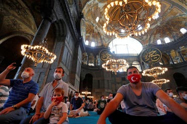 Worshippers attend the afternoon prayer at Hagia Sophia Grand Mosque in Istanbul, Turkey, July 26, 2020. (Reuters)