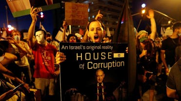 Israelis protest against PM Netanyahu's alleged corruption and the way of handling the COVID-19 crisis in Jerusalem. (Reuters)