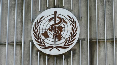 FILE PHOTO: A logo is pictured on the headquarters of the World Health Orgnaization (WHO) in Geneva, Switzerland, June 25, 2020. REUTERS/Denis Balibouse/File Photo