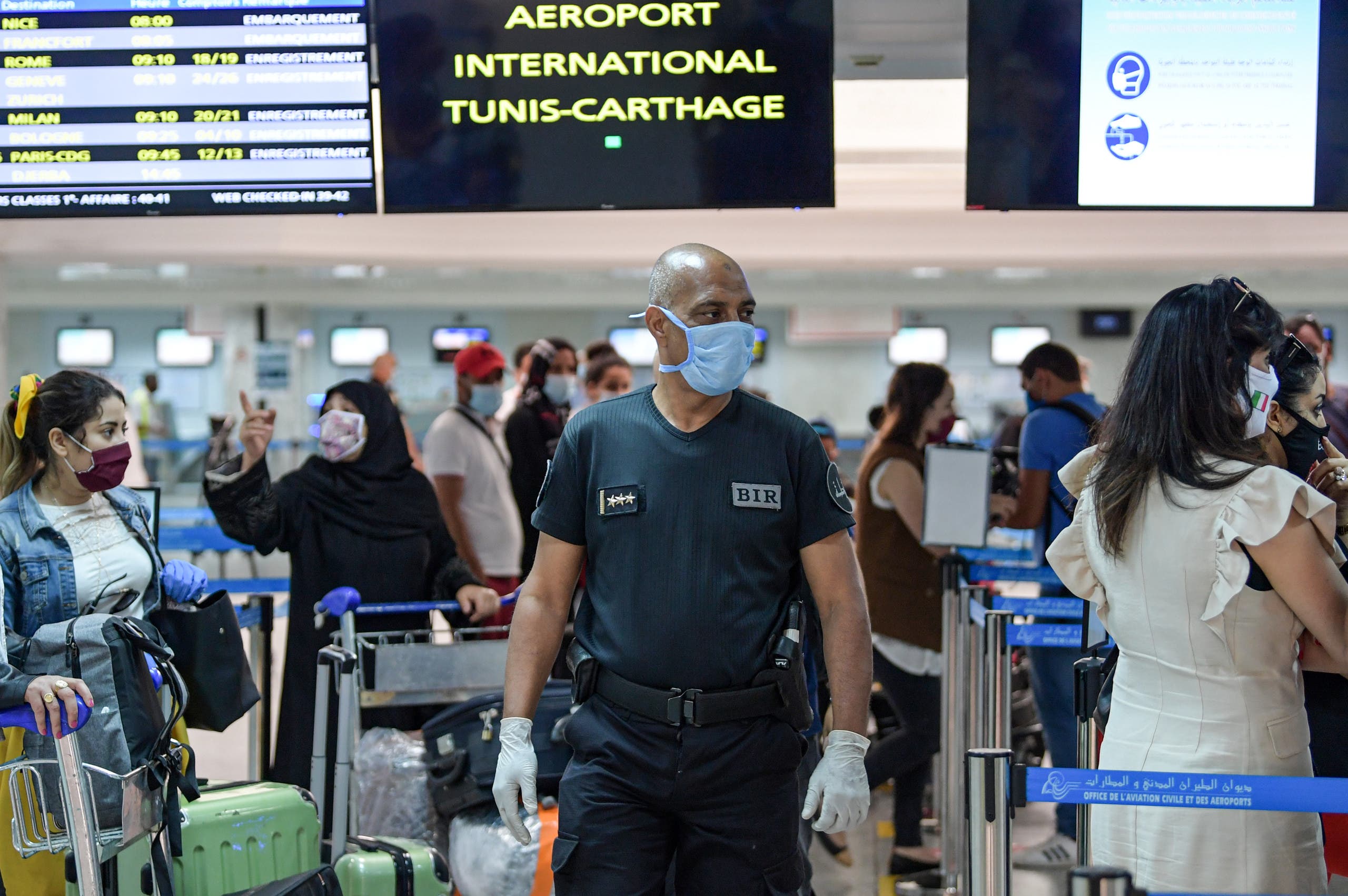 From Tunis Airport 