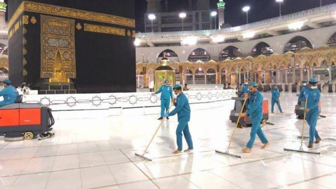 Masjid Haram cleaning