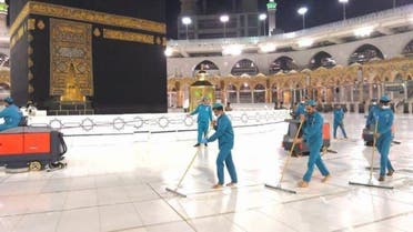 Masjid Haram cleaning