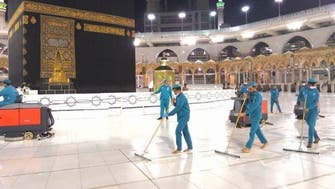 طواف کے بعد مسجد حرام اور مطاف کے صحن کی صفائی