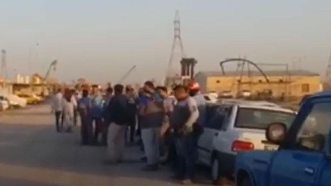 Iran Protest