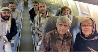 حوثی‌ها 6 شهروند بهایی را از یمن اخراج کردند