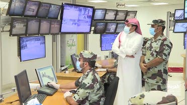 Coronavirus amid Hajj: Mecca security use 6,250 cameras to monitor holy sites