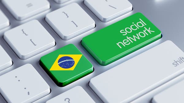 فيسبوك يحجب عالمياً حسابات مؤيدة لرئيس البرازيل
