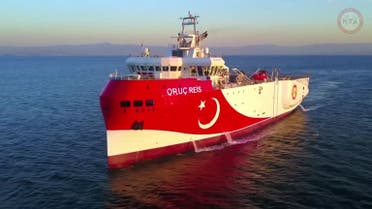 A file photo of Turkish seismic exploration ship ‘oruc reis’ sailing at sea. (Reuters)
