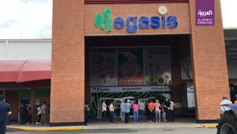 Iranians voice dismay after Iran opens supermarket in Venezuela