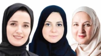 Saudi Arabia appoints three female cultural attachés for first time