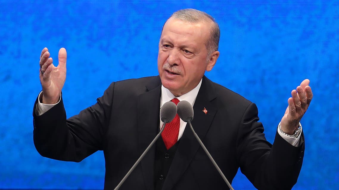 أردوغان