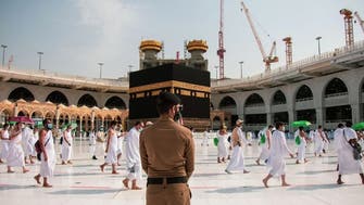 Coronavirus: Saudi Arabia says no one entered Holy sites during Hajj without a permit