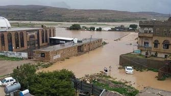 السيول تغرق اليمن.. وانهيار سد مائي شمال البلاد