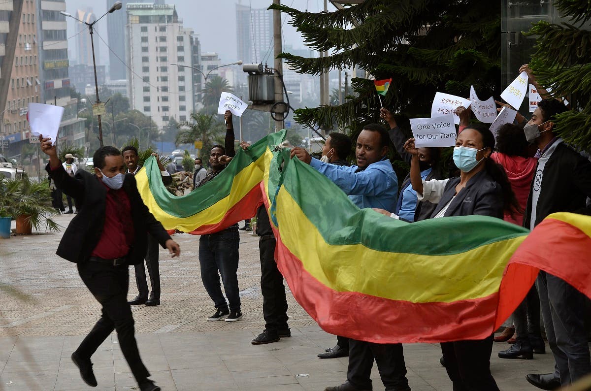 Ethiopians celebrate the progress made on the Nile dam, in Addis Ababa, Ethiopia, Sunday August 2, 2020. (AP)
