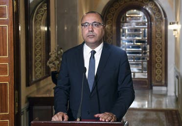 وزير الداخلية التونسي السابق ورئيس الحكومة المكلف هشام المشيشي(أرشيفية- فرانس برس)