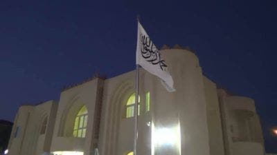 علم طالبان في قطر