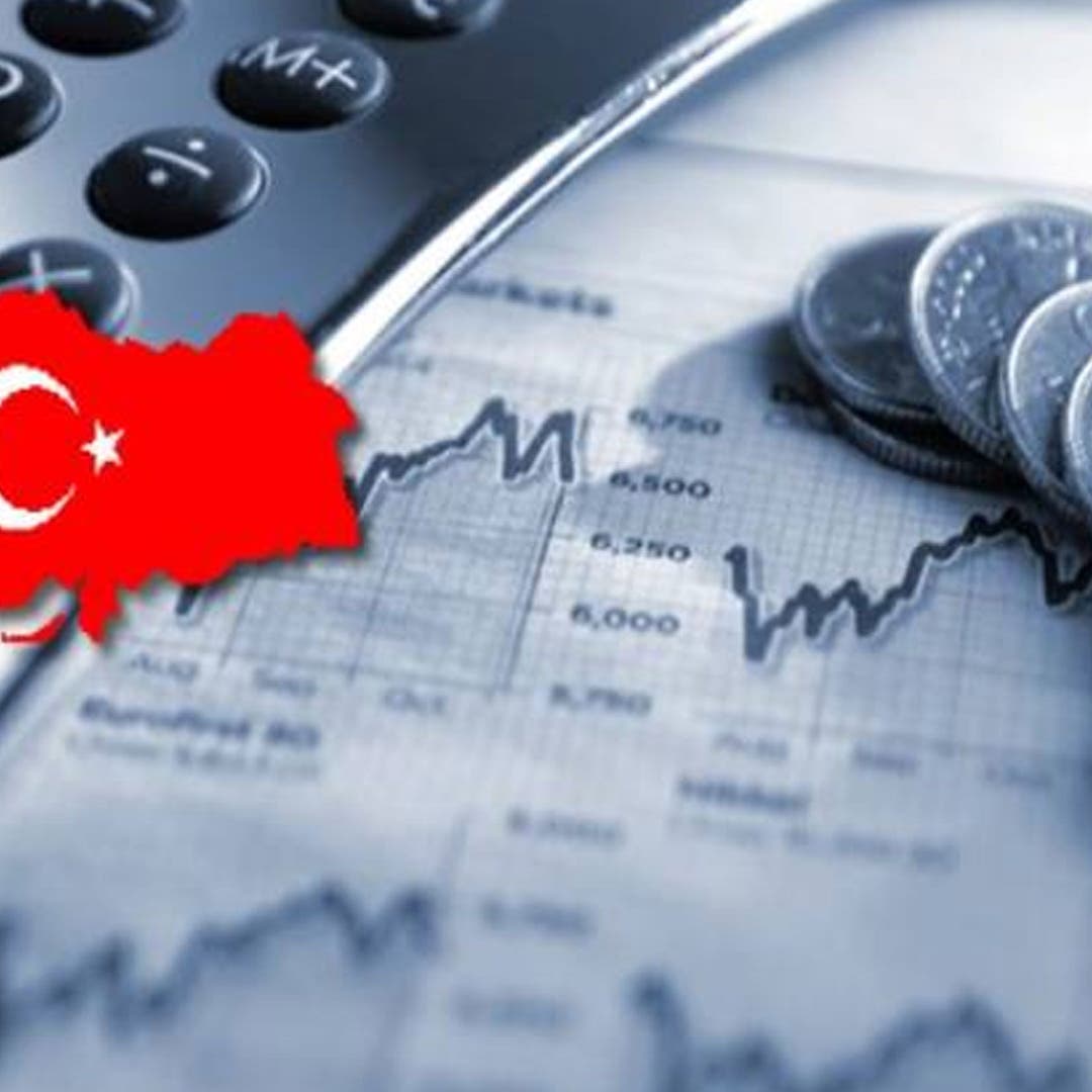 "الخزانة التركية": أولويتنا مواجهة التضخم لكبح ارتفاع الأسعار وتدهور الليرة